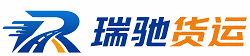 巩义市附近回程货车调度｜工程机械爬梯车大件运输车调度